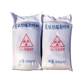 非金属粉末;其他非金属;石英