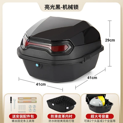Electric car tail box — Box, Universal for Scooters - lined-versiongloss-black-mechanical-lock-includes-installation-hardware-removable-washable-lining-factory-direct-sales