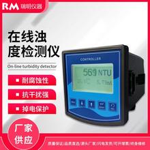 ھˮ|Oy༈{ӾؑҸˮݝӋy