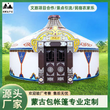 ����¶�I�������޶ȼم^�W�t¶�I�ؾƵꎤ����L�����ǿշ��ɹŰ�