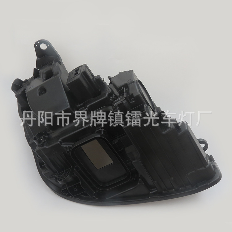 Suitable for 16-20 Mercedes-Benz E-Class W213 Headlight Rear Shell Base Black Base Shell E200E300 Headlight Shell Low-End Version