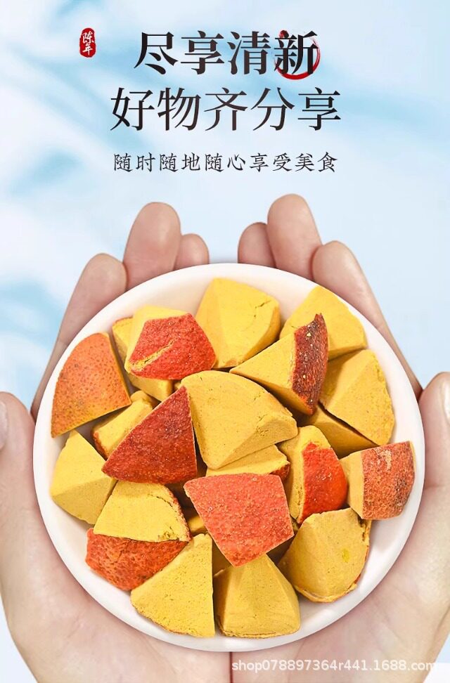 Premium Baxian Guo Dried Fruit Herbal Tea 350g Jar Traditional Chinese Wellness Infusion specifications