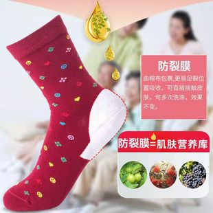 3�p������Ůʿ��ɫ���_���m����ë��Ͳ���m����|ԴŮ�m���m����