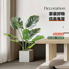 メーカー直売緑植盆栽旅行カンナシミュレーション植物天国鳥ins風装飾北欧亀背竹偽樹