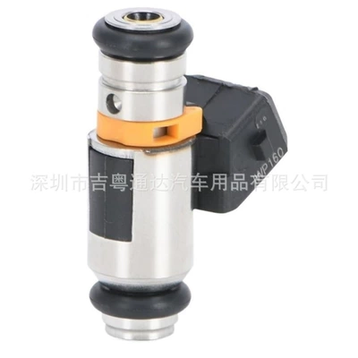 Flag 75112160 77363790, Oil pump, nozzle