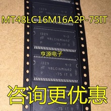 MT48LC16M16A2P-75IT 16M8A2TG-75IT:G 4M32B2P-6A IT:L -6A:L IC
