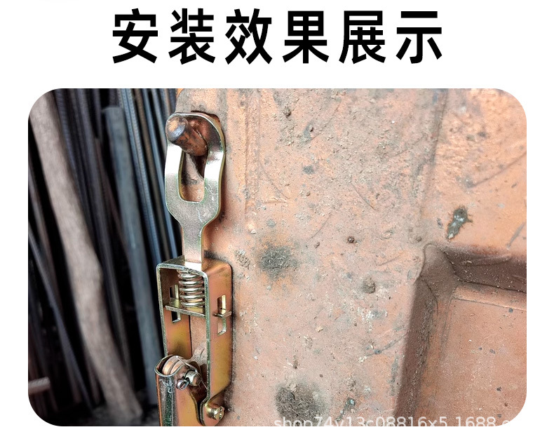 Electric tricycle carriage lock three-wheeled van spring hanging buckle rear door buckle hand hook bar plate clip shrimp hook