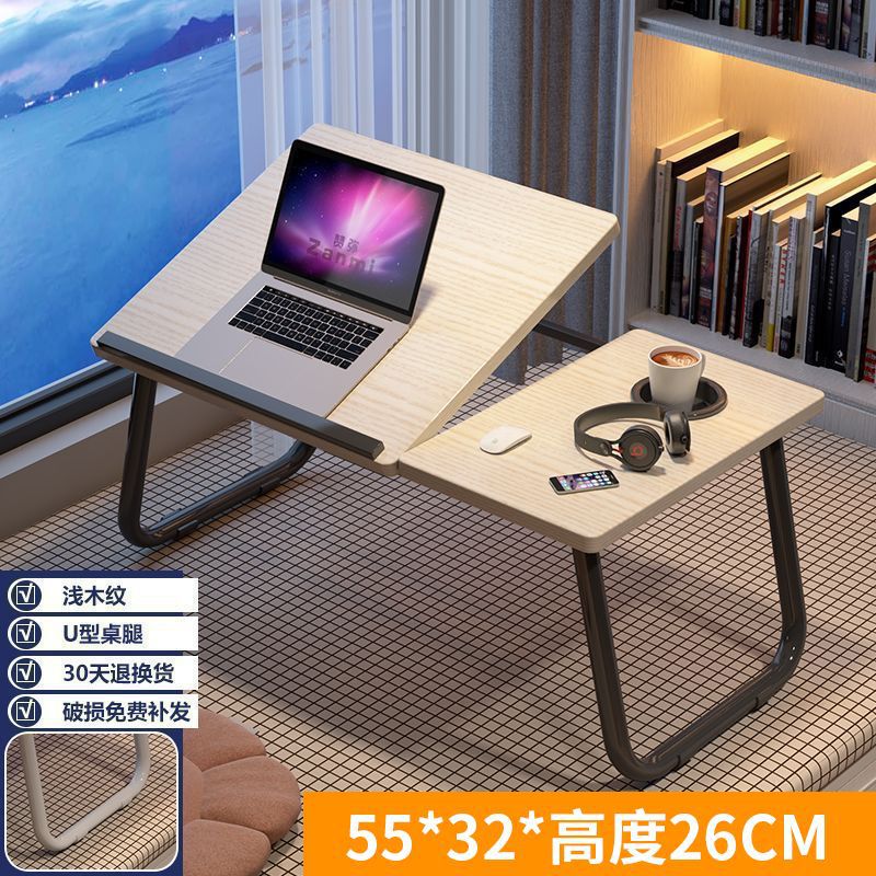 Nuevo escritorio elevable en la cama, escritorio de computadora portátil plegable en la cama, escritorio de estudio del dormitorio para estudiantes