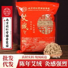 ���q500g���b����S�𰬽q���N����ɢ�b���q�����^ͬ��