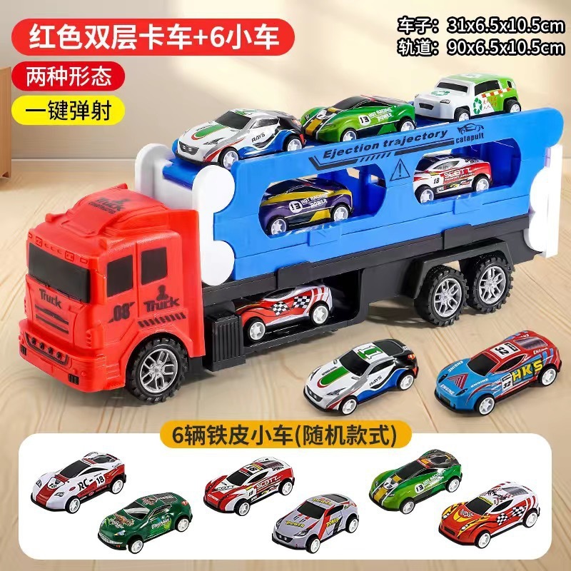 国境を越えた子供用変形恐竜折りたたみおもちゃの車、収納可能なコンテナトラック、赤ちゃんの教育用射出軌道プルバックカー|undefined