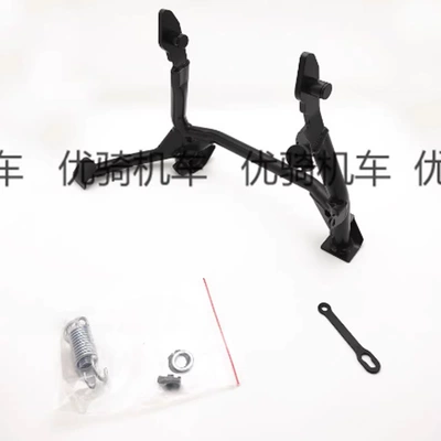 Modified Motorcycle Large Support, Large | Motorcycle frame