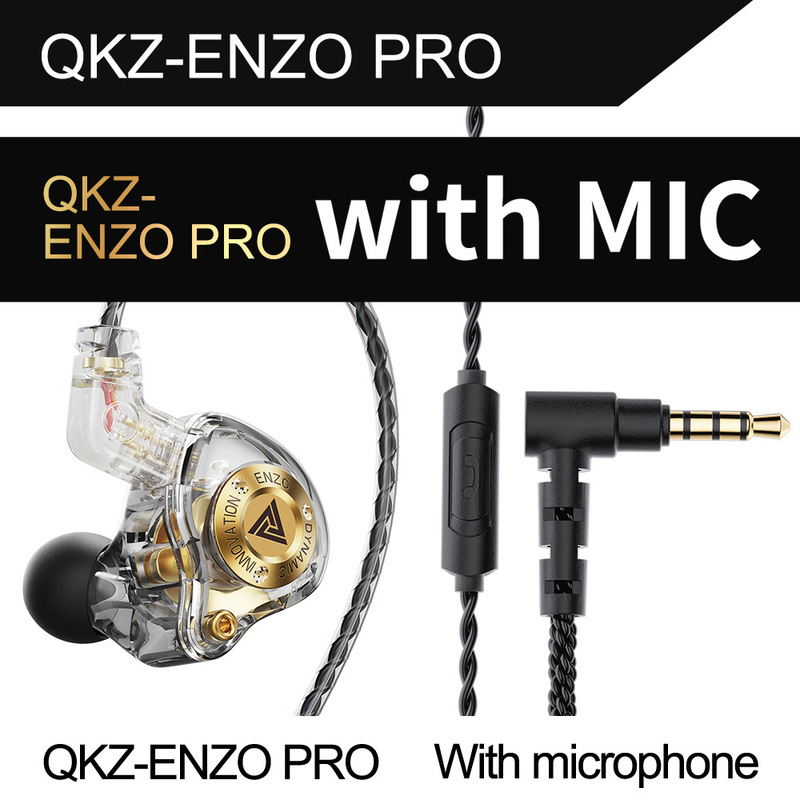 QKZ ENZO PRO Enzo 携帯電話ヘッドフォン インイヤー重低音ワイヤー制御交換可能なワイヤー取り外し可能なヘッドフォン|undefined