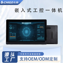 ־�߹���һ�w�C��ˢ��NFCIC/ID����Ƕ��ʽ�_�P15.6��B02�|����