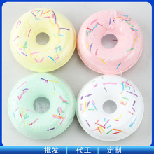 跨境浴盐球 100g甜甜圈爆炸沐浴盐泡澡气泡 Bath bombs 泡澡球
