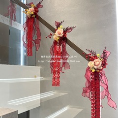 結婚式の階段手すり装飾ヴィラバルコニークリエイティブラテアート新居寝室結婚式の部屋レイアウトセットウェディング用品