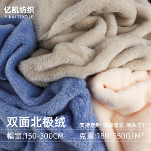 �p�汱�O�q550g�Lë�q���F؛�ﶬ����ʽ��ɫ�r�b�B��ȹ���e������
