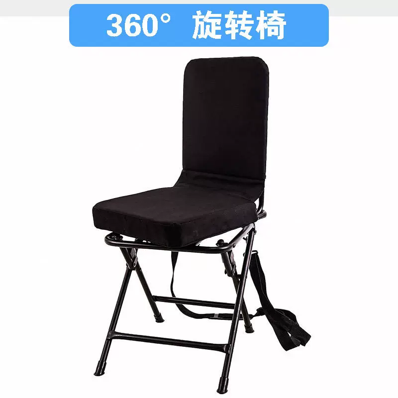 360度旋转折叠椅户外露营靠背椅野外垂钓椅钓鱼椅子转转椅子批发