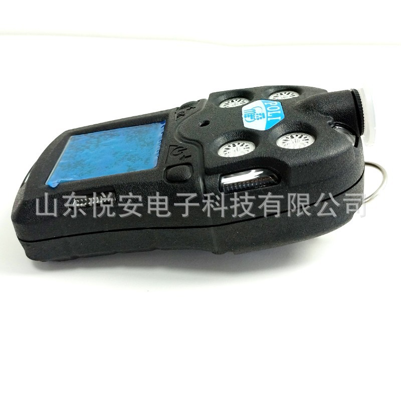 盟莆安MPOWER  MP400S 扩散式四合一气体检测仪LEL/O2/CO/H2S