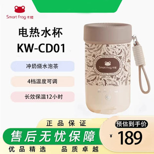 ����늟�ˮ��KW-CD01��y��ˮ�����ܐa��С�����ӟ�ˮ��늟�ˮ��