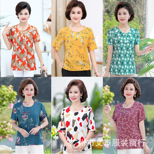 �Ȳɺ󸶴�a������Ů�b���䋌���b �¿�������Ů�bt���ؔ�؛Դ