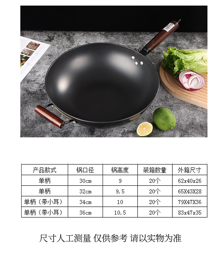 详情_12