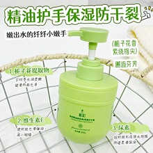 �����d�ӻ�����ѻ������o��˪300g�̝������LЧ������ɷ����aˮ