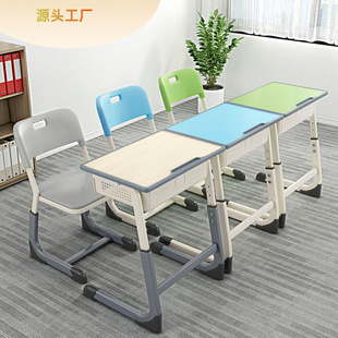 Adjustable Training Class School Tutoring Class Desks and Chairs Double Primary and Secondary School Student Chairs Single Study Desk and Chair Set
