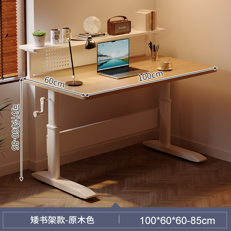 Mesa de elevación mesa de computadora de madera maciza mesa de escritorio lujosa moderna dormitorio mesa de estudio de estudiantes simple mesa de oficina doméstica