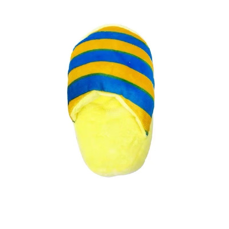 플러시 슬리퍼(노란색 파란색)