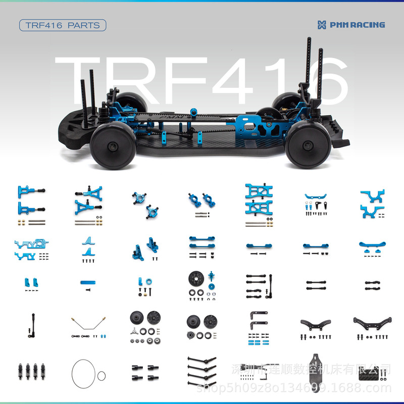 Tamiya 1/10 Trf416 Electric Car Frame Accessories Metal Upgrade Parts Gearbox Swing Arm Op Parts