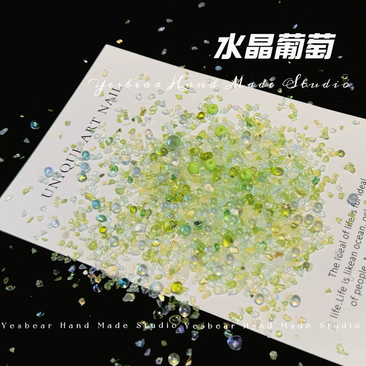 [碎仿幻彩不规则碎石流麻矿石be стеклоDIY большая бурый маникюр заполнениеar流沙]