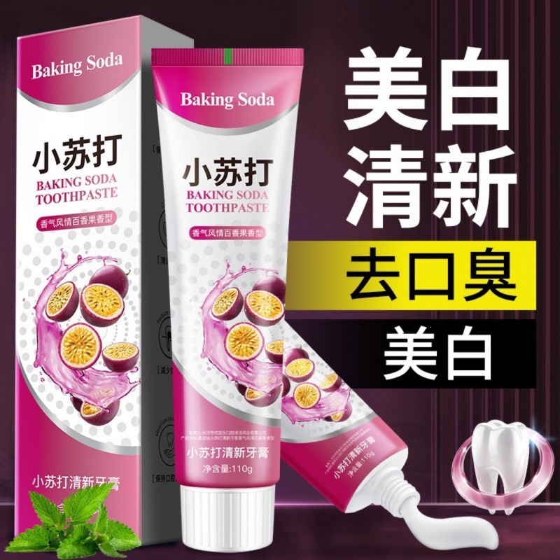 微信图片_20260424000150_260_6