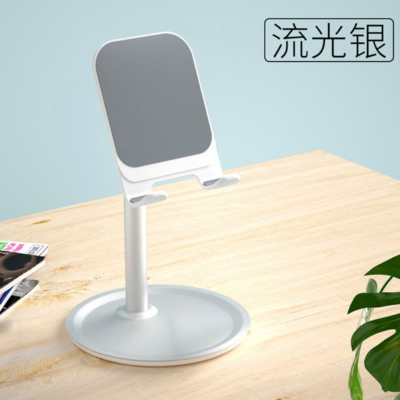 �¿��ֻ�֧�ܿ羳�������Ͻ����ζ���ֱ�����۵�����ipadƽ��ͨ��