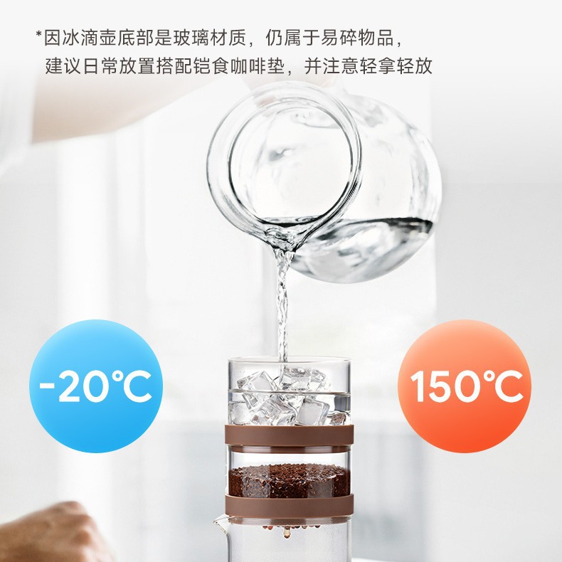 Cafetera de Goteo en Frío de Vidrio de Borosilicato Alto para Café