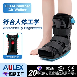 保健护具;护踝;运动护膝