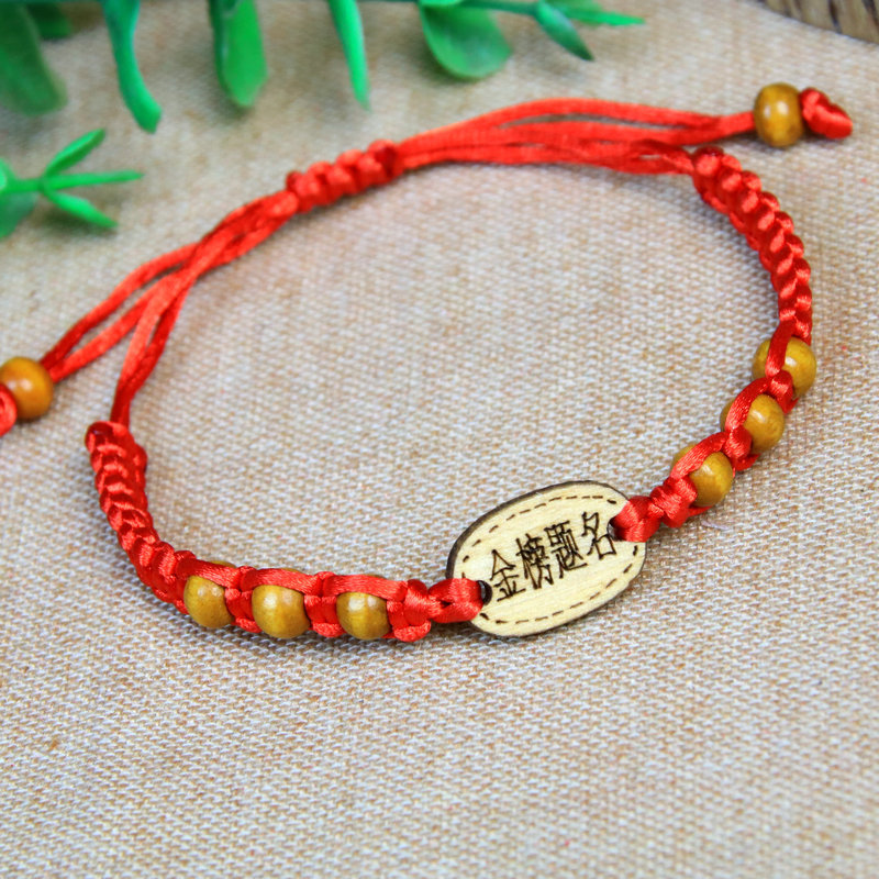 Bracelet - Ref 3446740 Image 63