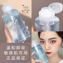 ���۰���ʽж�yˮĘ���غ�����坍��ƿ�b����W������ж�yˮ���l