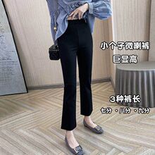 �������z΢���Ⱦŷ�ѝŮ���ı����ɾo�����@��С�����߰˷��_��ѝ