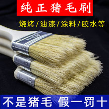 �iëˢ�i���͸ߜ�ˢ��ˢ����決ը������ë���i�׼��iˮ�������l