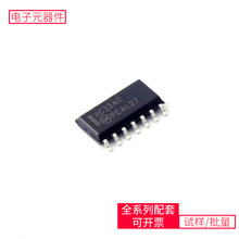 MC74HC32ADG SOIC-14 IRF200P222 SST25VF032B-80-4I-S2AF MUR820