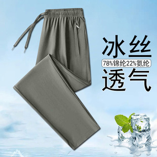 ���z����ߏ���ʿ���eѝ2024�ļ���������ٸ��LѝUPF50+ֱͲ�Lѝ