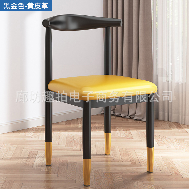 블랙 골드-옐로우 스킨 (단일 가격)