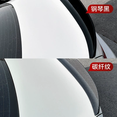 Wind Wing Spoiler Cross-Border Modification, Fixed wind wing