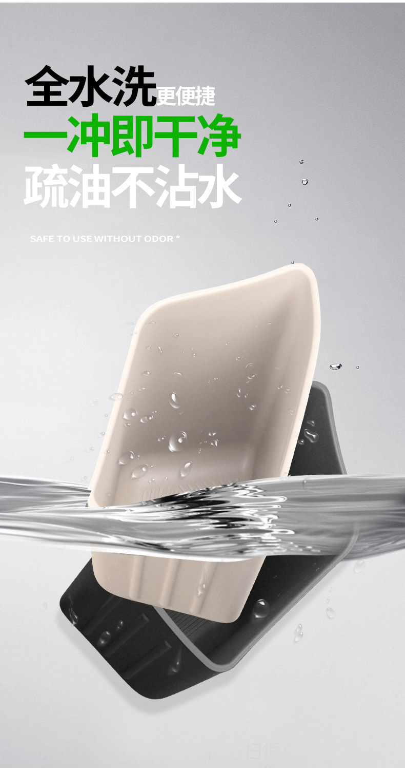 Universal Car Door Trash Can, Dedicated Storage Slot under the Car Door, Convenient Storage Silicone Trash Can