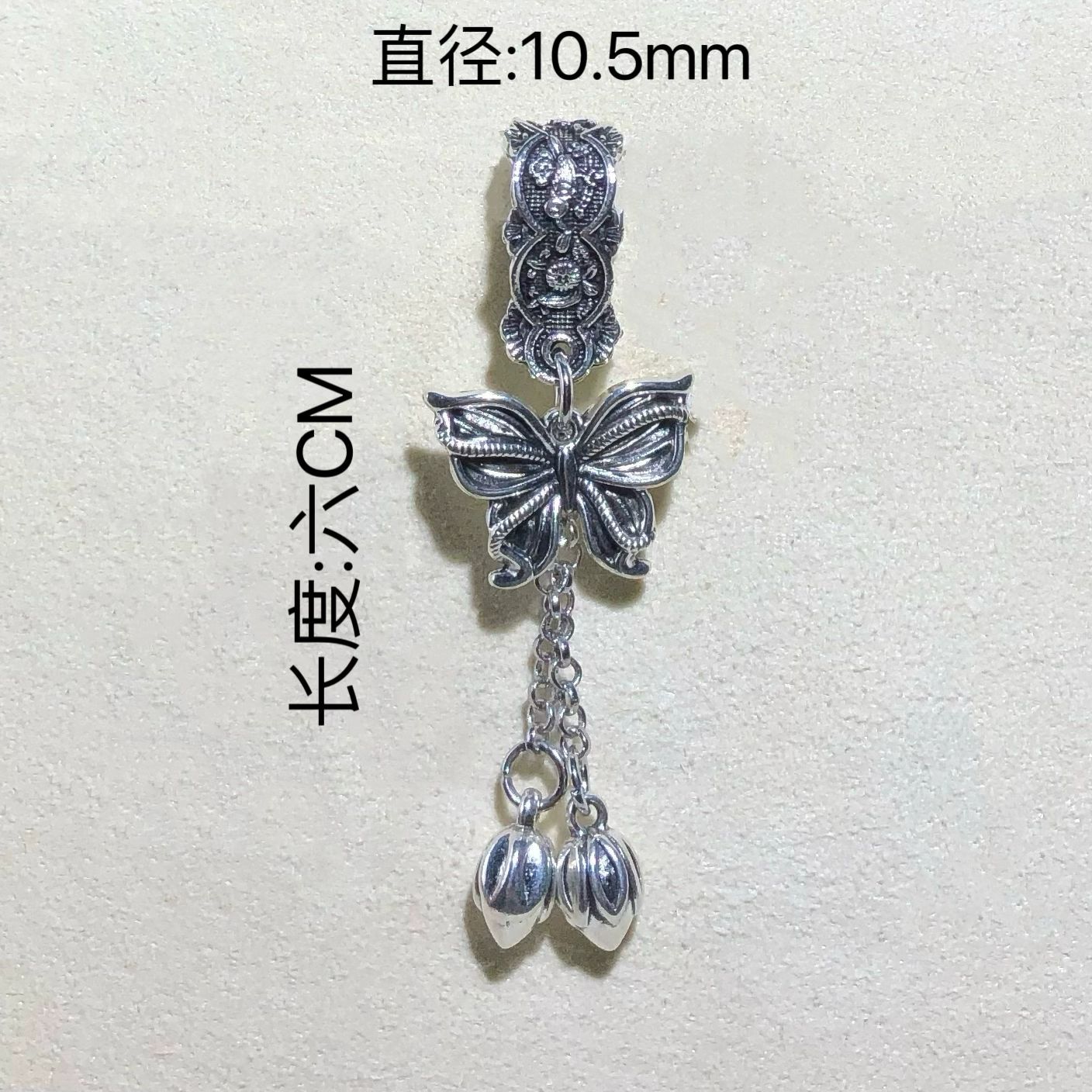 High Color Retention Crystal Accessories Retro Style Xizang Silver Alloy Butterfly Flower Pendant Tassel Spacer Beads DIY Jewelry