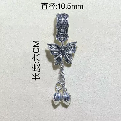 Zərgərlik ara hissələri Retro Style Xizang Silver Alloy - retro-style-f8-model