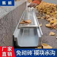 ��Ʒ��ˮ�ϲ��P䓘�֬�N���ϲ�ͥԺ�̨��ˮ���؜Ͼ�����ˮ���w��