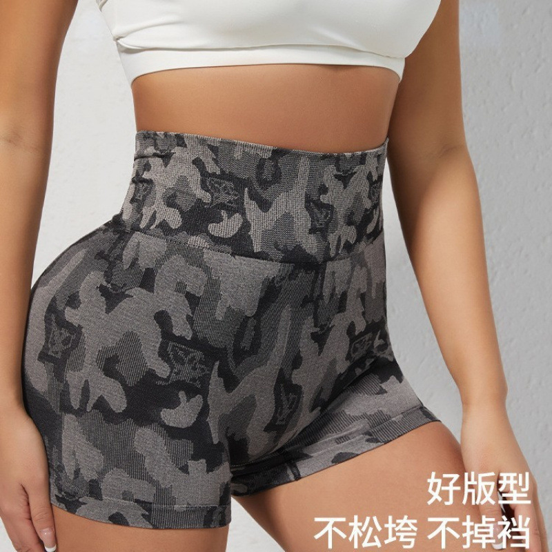 Cross-Border Seamless European and American Style Camouflage Fitness Shorts for Women, High-Waisted Tummy Control Sports Shorts, Outerwear Base Layer Cycling Shorts