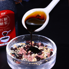 Special Glucose Syrup for Fruit Tea: Black Sugar Syrup, Ice Jelly, Red Sugar Syrup, Bottled Concentrated Liquid, Commercial Wholesale