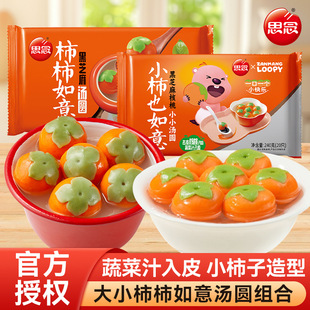 ˼���������✫�A�����f����Ԫ����ͨ��֥���W���ك�Ŵ�׶�N��ζ
